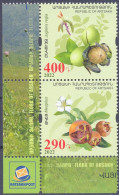 2022. Mountain Karabakh, Flora Of Karabakh, 2v, Mint/** - Armenia