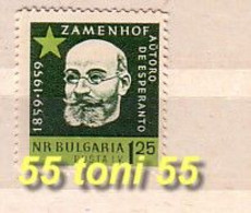 1959 L. L. Zamenhof - Esperanto   1v.- MNH Bulgaria / Bulgarie - Neufs