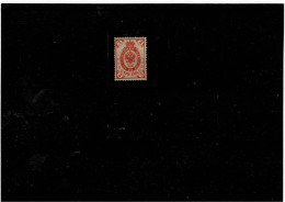 FINLANDIA ,tipi Di Francobolli Di Russia ,nuovi MH ,qualita Ottima - Unused Stamps