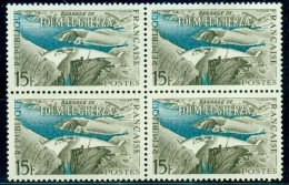 1959 Water Supply,Dam "Foum El Gherza",Algeria,France,1247,MNH - Eau