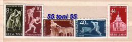 1959  IV Congres De L'Union Des Jeunes Travailleurs - 5v. MNH  BULGARIE / Bulgaria - Nuevos