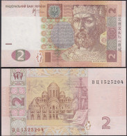 Ukraine - 2 Griwen Banknote 2005 AUNC (1-)  Pick 117  (29677 - Ukraine