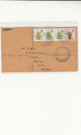 Fiji / Postmarks / Navoalevu - Fiji (1970-...)