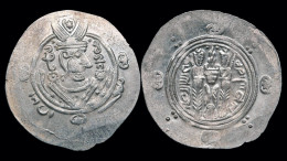 Islamic Abbasid Governors Of Tabaristan Anonymous 1/2 Drachm - Islamiques