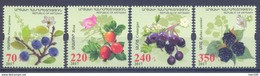 2017. Mountainous Karabakh, Flora, Berries Of Artsakh, 4v, Mint/** - Armenia