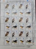 O 2012 INDONESIA, THREATENED BIRD SPECIES, OTUS, NISAETUS, AETHOPYGA, HABROPTILA, SHEET MNH - Indonésie