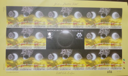 O) 2016 INDONESIA,  IMPERFORATE, ASTRONOMY, TOTAL SOLAR ECLIPSE, MYTHOLOGY, DEMON OF THE ECLIPSES, MNH - Indonésie