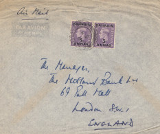 Bahrain: Air Mail To London / England - Bahrein (1965-...)