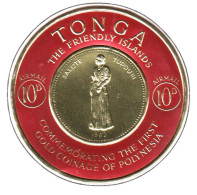 Tonga, *, Yv PA 1, Mi 134, SG 135, - Tonga (1970-...)