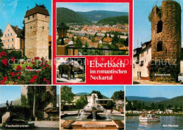 72860247 Eberbach Neckar Rosenturm Pulverturm Fischerbrunnen Wappenbrunnen Eberb - Eberbach