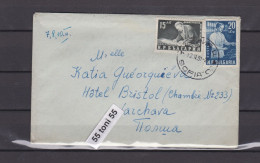 1951 Cover –  Bulgaria-Poland Stamps Mi-746+773 - Covers & Documents