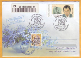 2021 Moldova Moldavie Special Postmark ”Emil Loteanu – 85th Birth Anniversary. Film Director, Screenwriter,actor" - Cinema