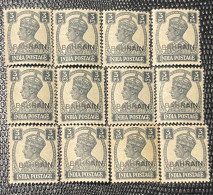 Bahrain 3 Ps Stamps, George VI, MNH, VF - Bahrein (1965-...)