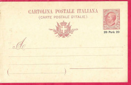 LEVANTE ITALIANO - JANINA - INTERO CARTOLINA POSTALE LEONI 20P./10C. (INT.7/07) - NUOVA - Albanië