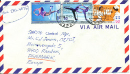 Japan Air Mail Cover Sent To Denmark Shinjaku 23-8-1977 Topic Stamps - Airmail