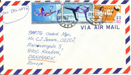 Japan Air Mail Cover Sent To Denmark Shinjaku 23-8-1977 Topic Stamps - Luchtpost