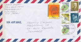 Japan Air Mail Cover Sent To Denmark Matsusaka 8-8-1996 Topic Stamps - Airmail