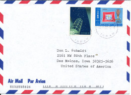 Japan Air Mail Cover Sent To USA 10-6-2002 - Airmail