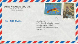 Japan Air Mail Cover Sent To Denmark 18-6-1978 Topic Stamps (light Bended Cover) - Posta Aerea