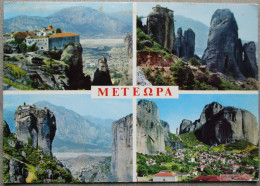 GREECE METEORA AGIOS NICOLAOS MONASTERY KARTE CARD POSTCARD CARTE POSTALE POSTKARTE CARTOLINA ANSICHTSKARTE - Etiquettes D'hotels