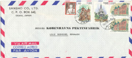 Japan Air Mail Cover Sent To Denmark Osaka 10-6-1982 More Topic Stamps - Cartas & Documentos