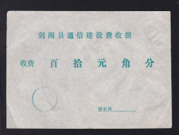 CHINA CHINE  SICHUAN JIANGE 628300   ADDED CHARGE LABEL (ACL)  RARE - Autres & Non Classés