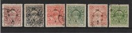 INDIA - COCHIN 1938 - 1943 OFFICIALS SG O48, O50, O53, O54a, O56, O56c FINE USED Cat £22+ - Cochin