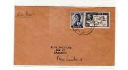 Fiji / Postmarks / Nadroga - Fiji (1970-...)