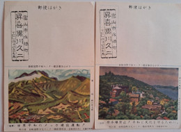 JAPAN..LOT OF 2 POSTCARDS WITH STAMPS..NATIONAL PARKS - Postcards