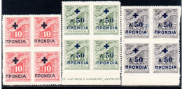 2499. GREECE.1937-1938 CHARITY WITHOUT ACCENT MNH BLOCKS OF 4 - Wohlfahrtsmarken