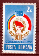 1985 - 12 Congres De La Jeunesse Communiste Mi 4142  MNH - Ungebraucht