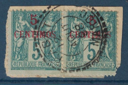 OBLITÉRATION CAD RABAT MAROC 1898 Sur TYPE SAGE N° 1 SUR FRAGMENT (2 EXEMPLAIRES En PAIRE) - Used Stamps