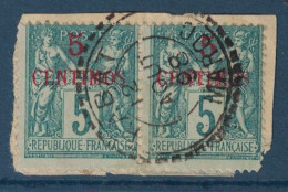 OBLITÉRATION CAD RABAT MAROC 1898 Sur TYPE SAGE N° 1 SUR FRAGMENT (2 EXEMPLAIRES En PAIRE) - Gebraucht