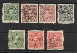 INDIA - COCHIN 1943 - 1944 OFFICIALS SG O68,O69,O69b,O71,O72,O73,O73a FINE USED Cat £17+ - Cochin