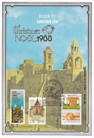 Israel, 1988, Erinnerungsblatt "Christmas 1988" Mit Sonderstempel Betlehem 24.12.1988 - Briefe U. Dokumente