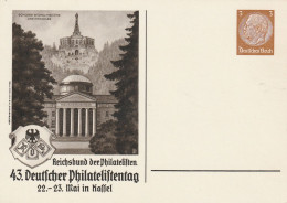 Deutsche Reich Postkarte Postfresch Ungelaufene Adolf Hitler - Colecciones Y Lotes