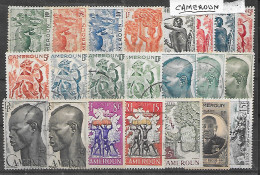 Cameroun 22 Timbres Oblitérés - Usados