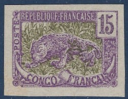 CONGO Essai Du N°32 15c Panthère Violet Et Vert Sur Papier Carton TTB - Otros & Sin Clasificación