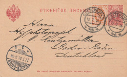 Russie Entier Postal Pour L'Allemagne 1906 - Stamped Stationery