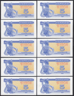 UKRAINE 10 Stück á 5 Karbovantsiv Banknote 1991 Pick 83 UNC (1)    (89041 - Oekraïne