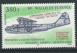 Wallis Et Futuna  N° 646 XX 1ère Liaison Aérienne Nouméa- Hihifo, Sans Charnière, TB - Neufs