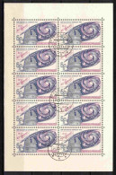 Tchécoslovaquie 1967 Mi 1720 Klb. (Yv 1583 Le Feuille), Obliteré - Used Stamps