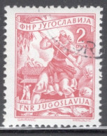 Yugoslavia 1950 Single Stamp For Local Economy In Fine Used - Oblitérés