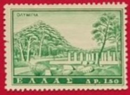 GRECIA 1961 OLIMPIA  D 1,50 - Used Stamps