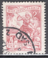 Yugoslavia 1950 Single Stamp For Local Economy In Fine Used - Used Stamps