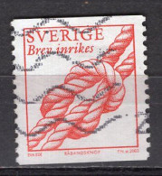 T1110 - SUEDE SWEDEN Yv N°2324 - Used Stamps