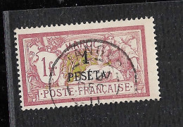 MAROC YT 16 OBL TB - Used Stamps