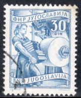 Yugoslavia 1950 Single Stamp For Local Economy In Fine Used - Used Stamps