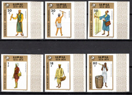 600/05** Non Dentelés - Neuf Sans Charnières - Cote 22,50 € - Unused Stamps