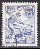 Yugoslavia 1950 Single Stamp For Local Economy In Fine Used - Used Stamps